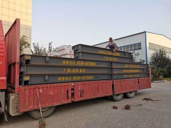數(shù)字式電子汽車衡發(fā)貨現(xiàn)場